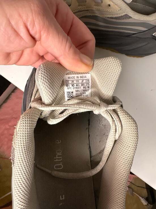 adidas gazelle silver green womens Yeezy Boost 700 V2 Tephra (2023)